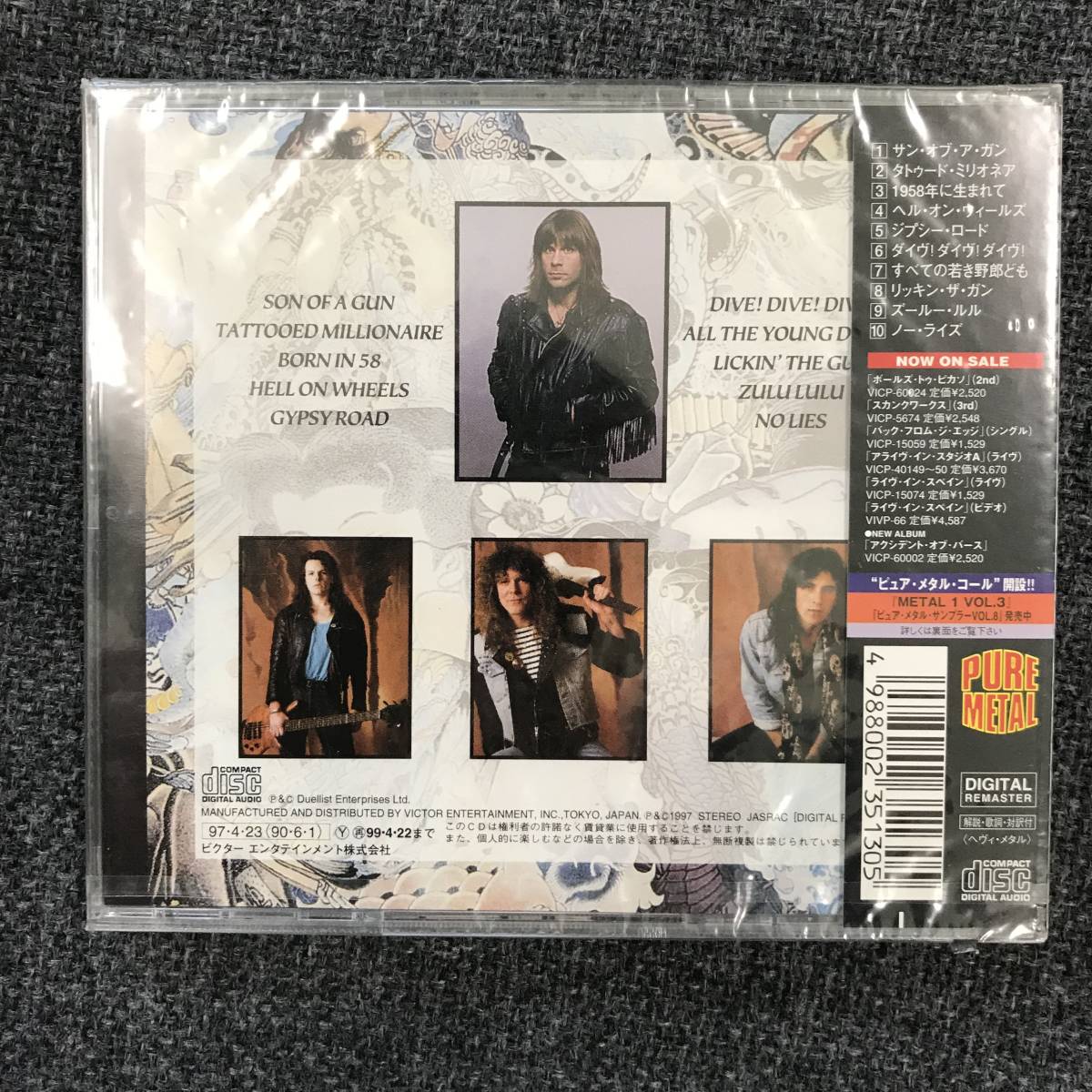 使い勝手の良い フロム ヘル DVD 未開封 送料無料 匿名配送 FROM HELL ...