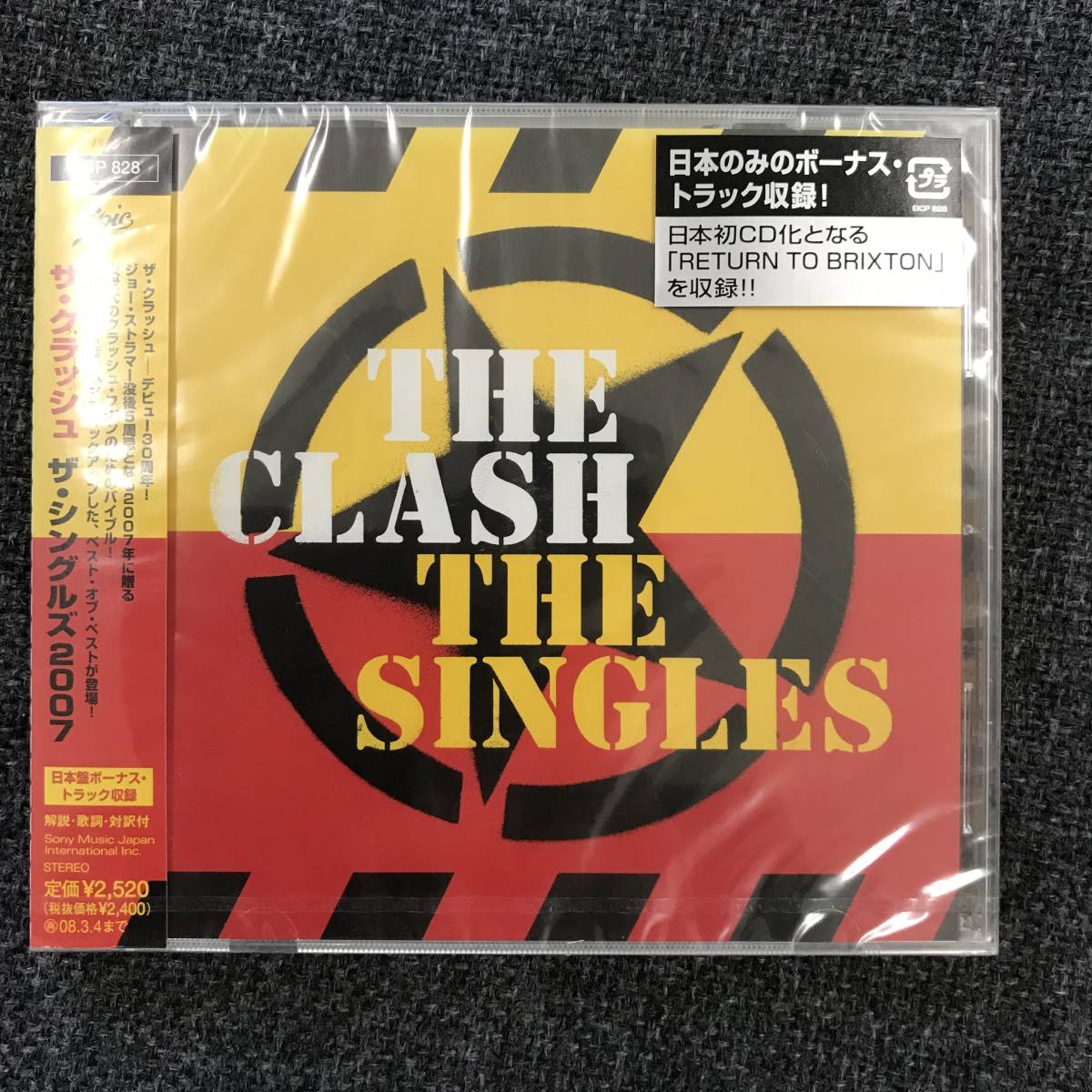 新品未開封CD☆ザ・クラッシュ ザ・シングルズ.。(2007/09/05)/ EICP828..