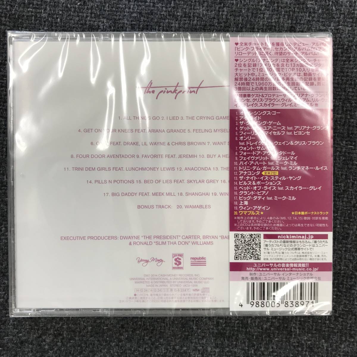 Paypayフリマ 新品未開封cd ニッキー ミナージュ ザ ピンクプリント Uicu1256 Paypayフリマ 新品未開封cd ニッキー ミナージュ ザ ピンクプリント Uicu1256