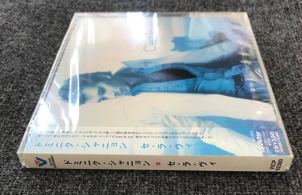 新品未開封CD☆ドミニク・シャニョン セ・ラ・ヴィ.。(2003/07/23)/＜VICP62380＞：