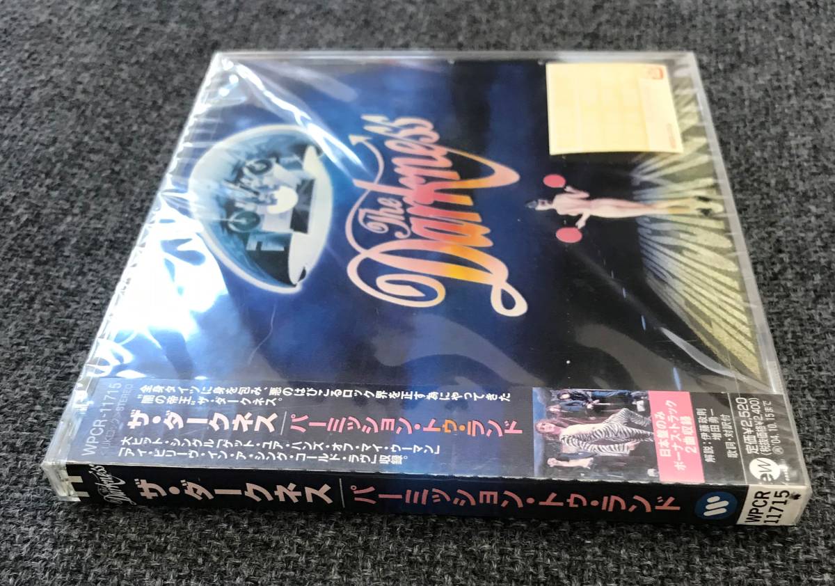 新品未開封CD☆ザ・ダークネス パーミッション・トゥ・ランド..(2003/10/16)/＜WPCR11715＞: