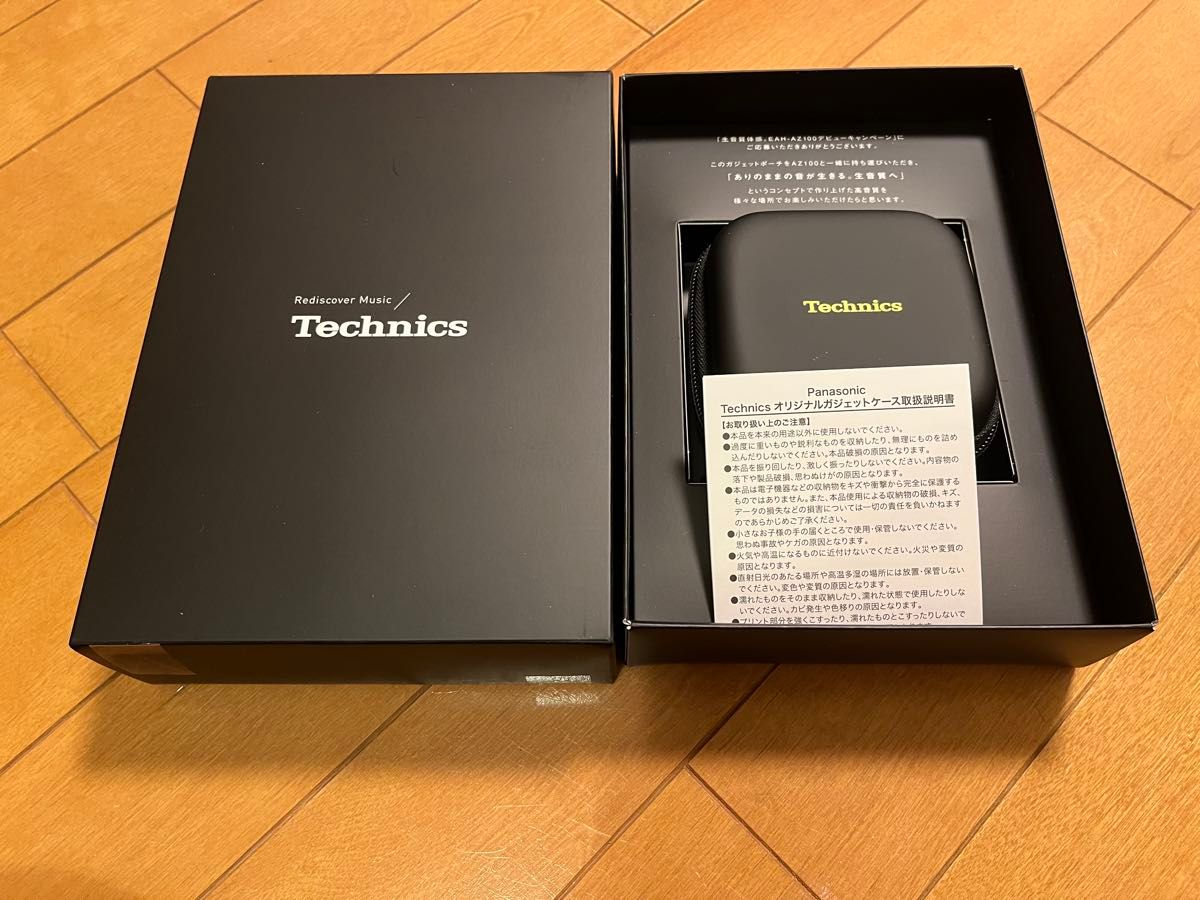 未使用・新品】Technicsワイヤレスイヤホン(EAH-AZ100)ケース 未使用・新品】Technicsワイヤレスイヤホン(EAH-AZ100)ケース