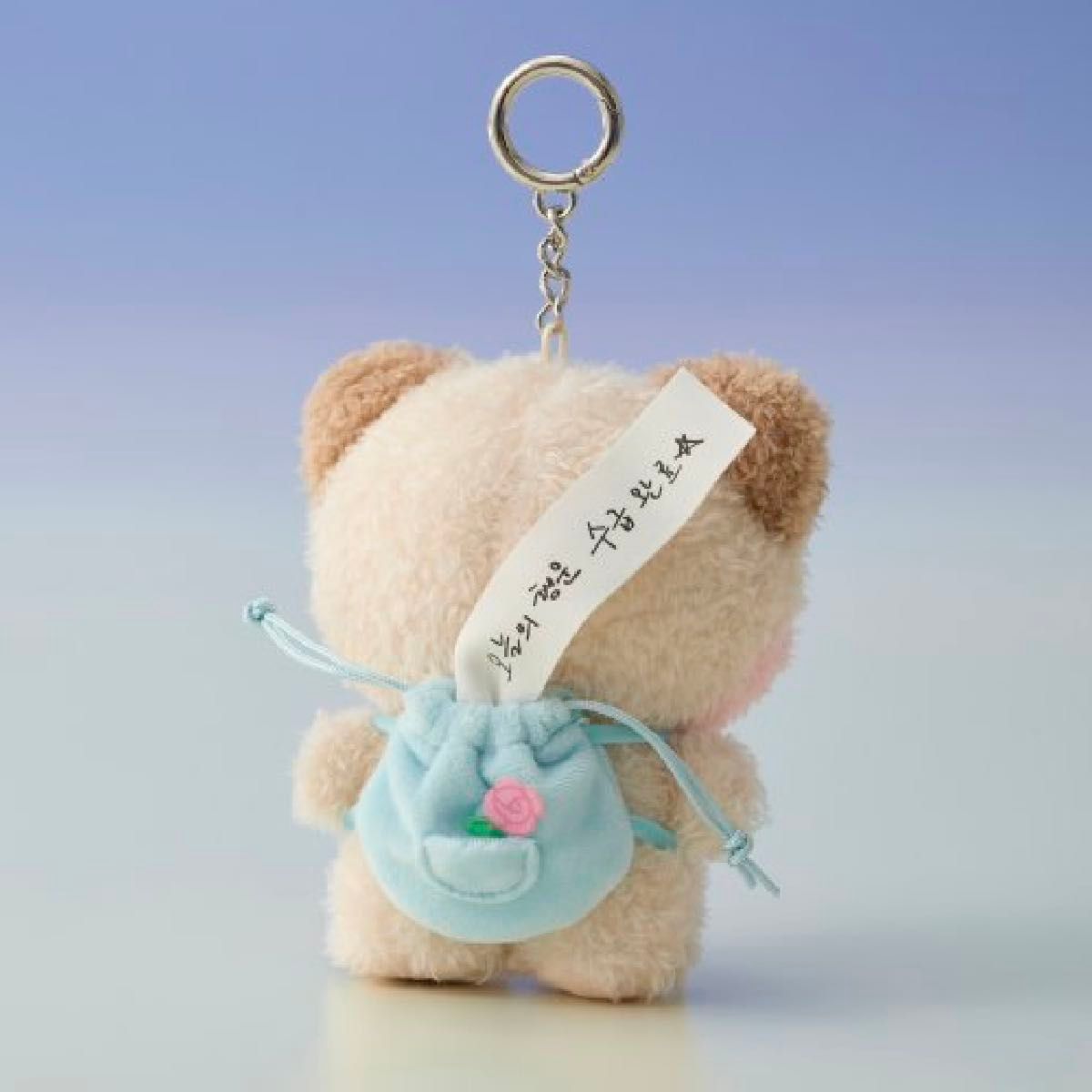 zeroni メッセージぬいぐるみキーリング hanini ハニニ zeroni メッセージぬいぐるみキーリング hanini ハニニ