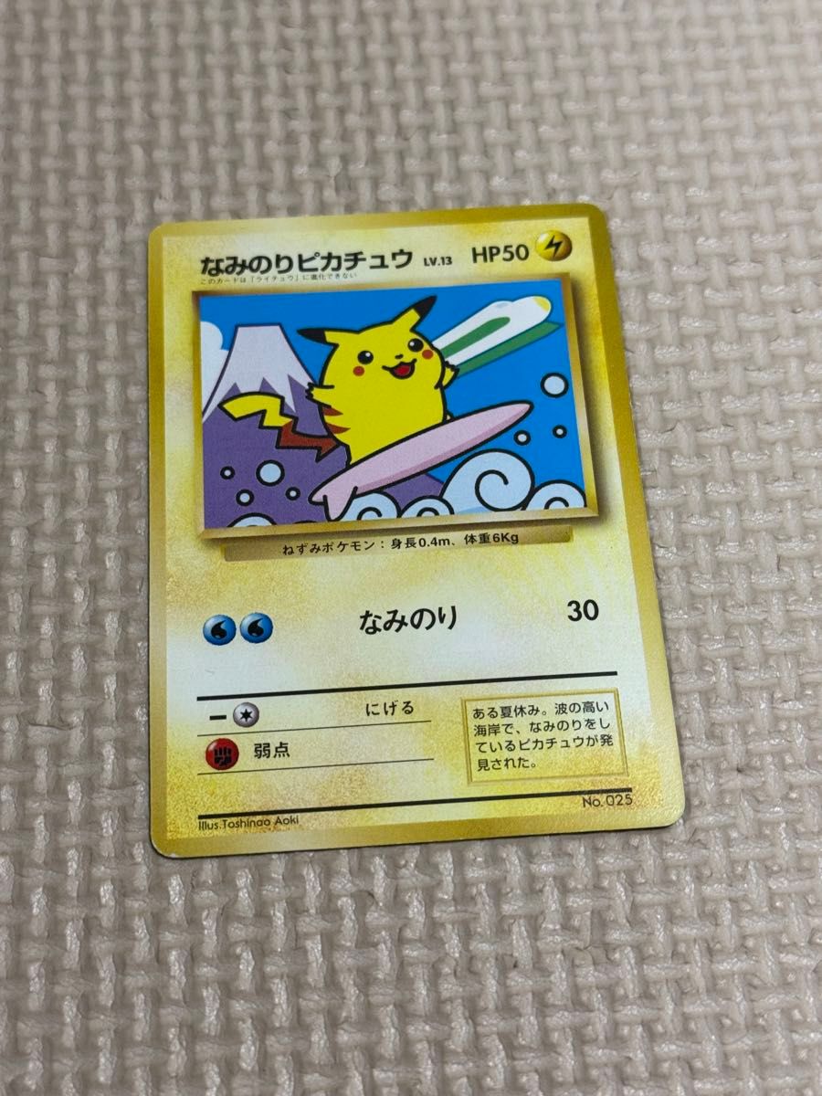 引退品】ポケモンカード約300枚&コレクションファイル|Yahoo 引退品】ポケモンカード約300枚&コレクションファイル|Yahoo