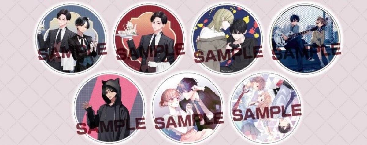 新品 未開封 シルフ WEB 6周年 記念 フェア Gratte グラッテ 第 新品 未開封 シルフ WEB 6周年 記念 フェア Gratte グラッテ 第