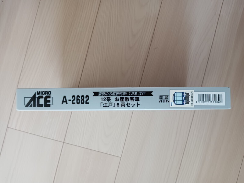 item_image_6