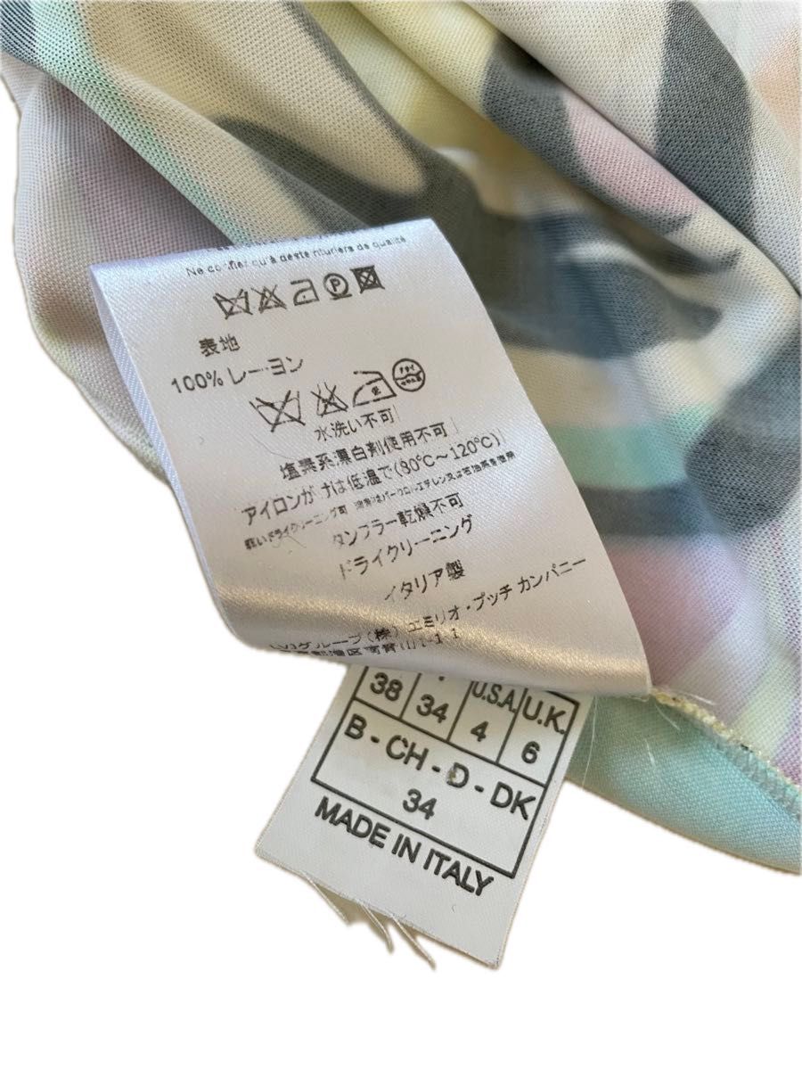 EMILIO PUCCI エミリオプッチ ワンピース ノースリーブ 34 EMILIO PUCCI エミリオプッチ ワンピース ノースリーブ 34