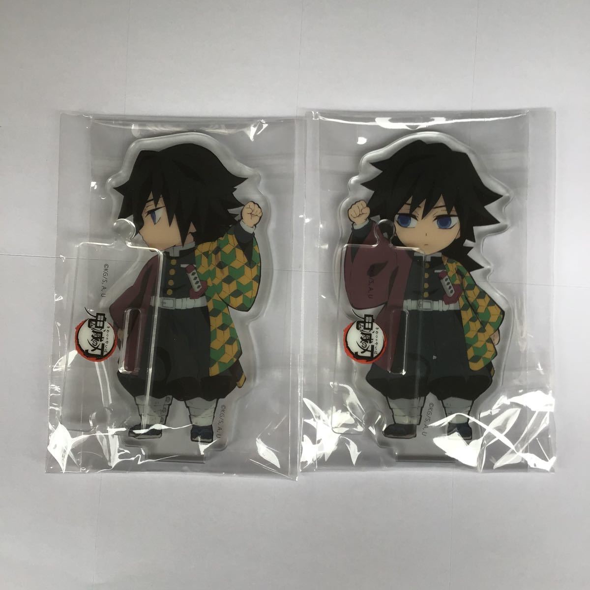 直営ストア 鬼滅の刃 冨岡義勇 アクリルスタンド ecousarecycling.com