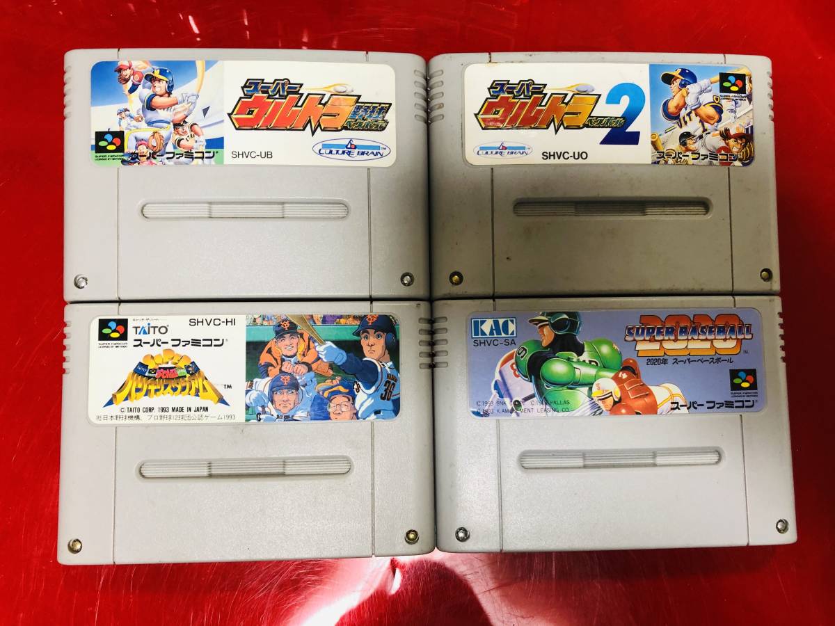 ヤフオク スーパーウルトラベースボール 1 2 スーパー究極 ヤフオク スーパーウルトラベースボール 1 2 スーパー究極
