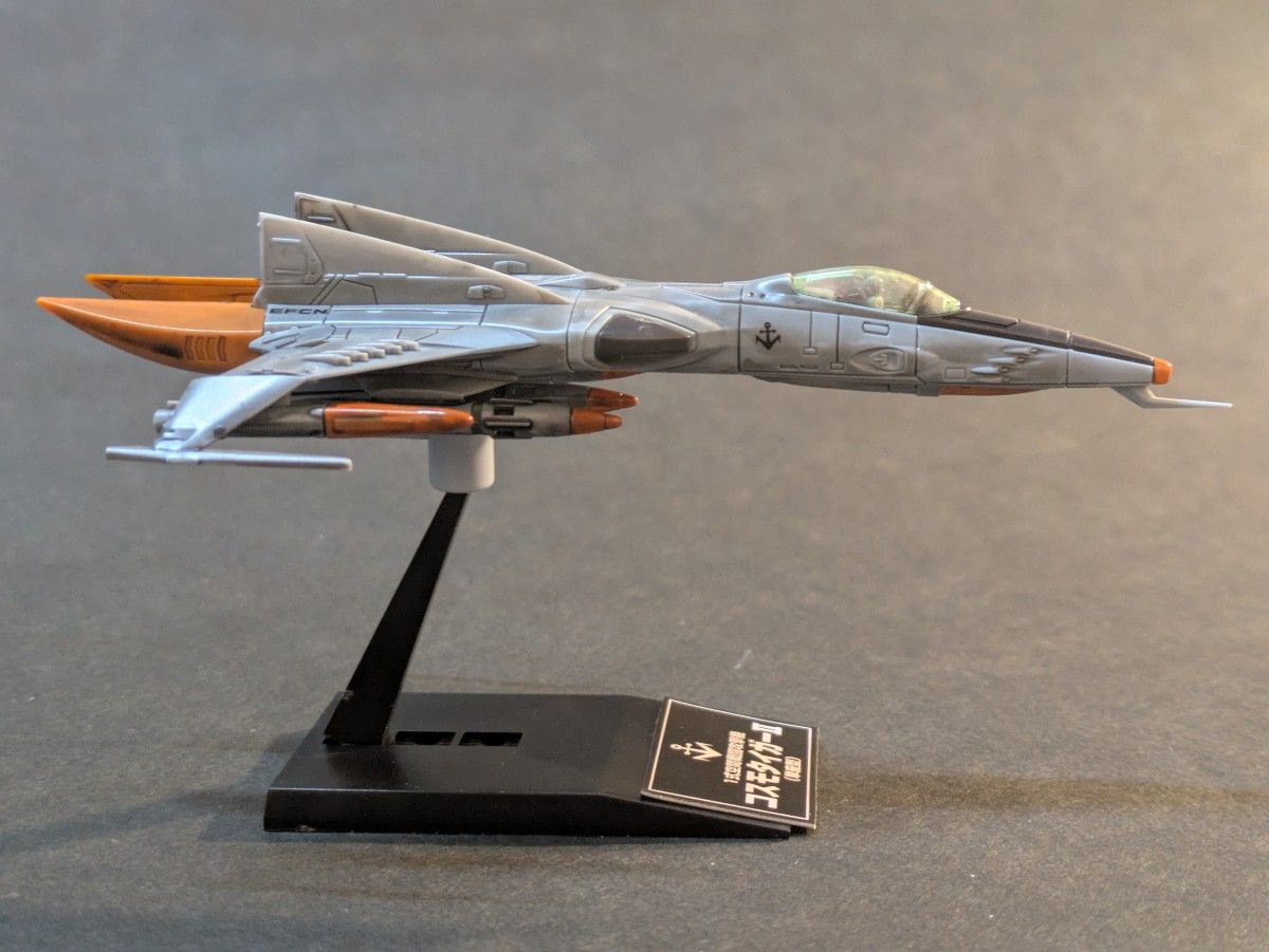 宇宙戦艦ヤマト メカコレクションDX 1式空間戦闘攻撃機 コスモ 宇宙戦艦ヤマト メカコレクションDX 1式空間戦闘攻撃機 コスモ