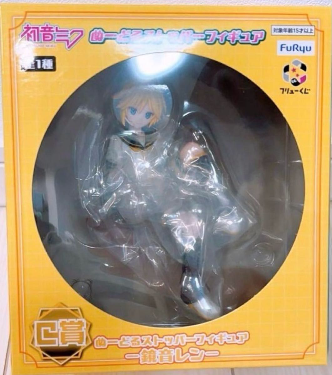 フリューくじ 初音ミク ぬーどるストッパーフィギュアC賞 ぬーど フリューくじ 初音ミク ぬーどるストッパーフィギュアC賞 ぬーど