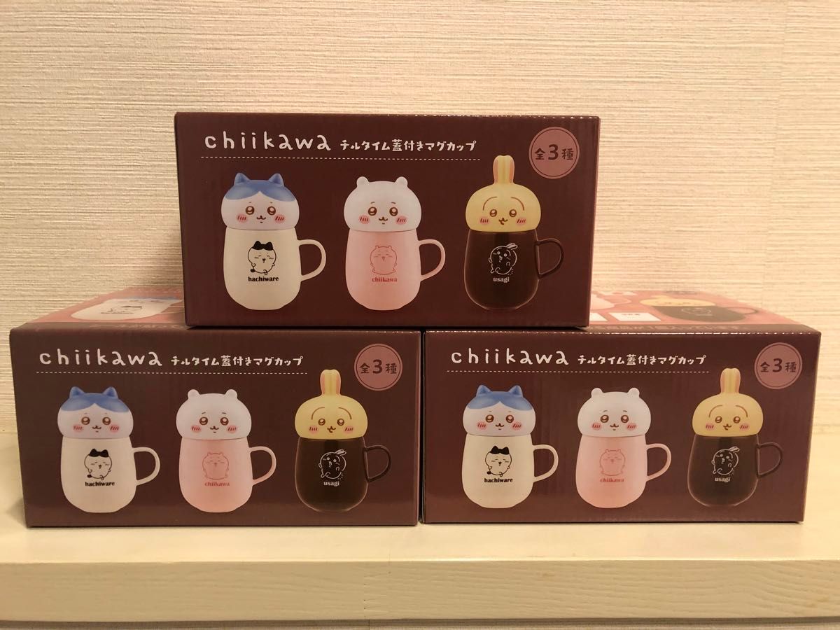ちいかわ風船セット 3個入り 【新品・未開封】 - メルカリ