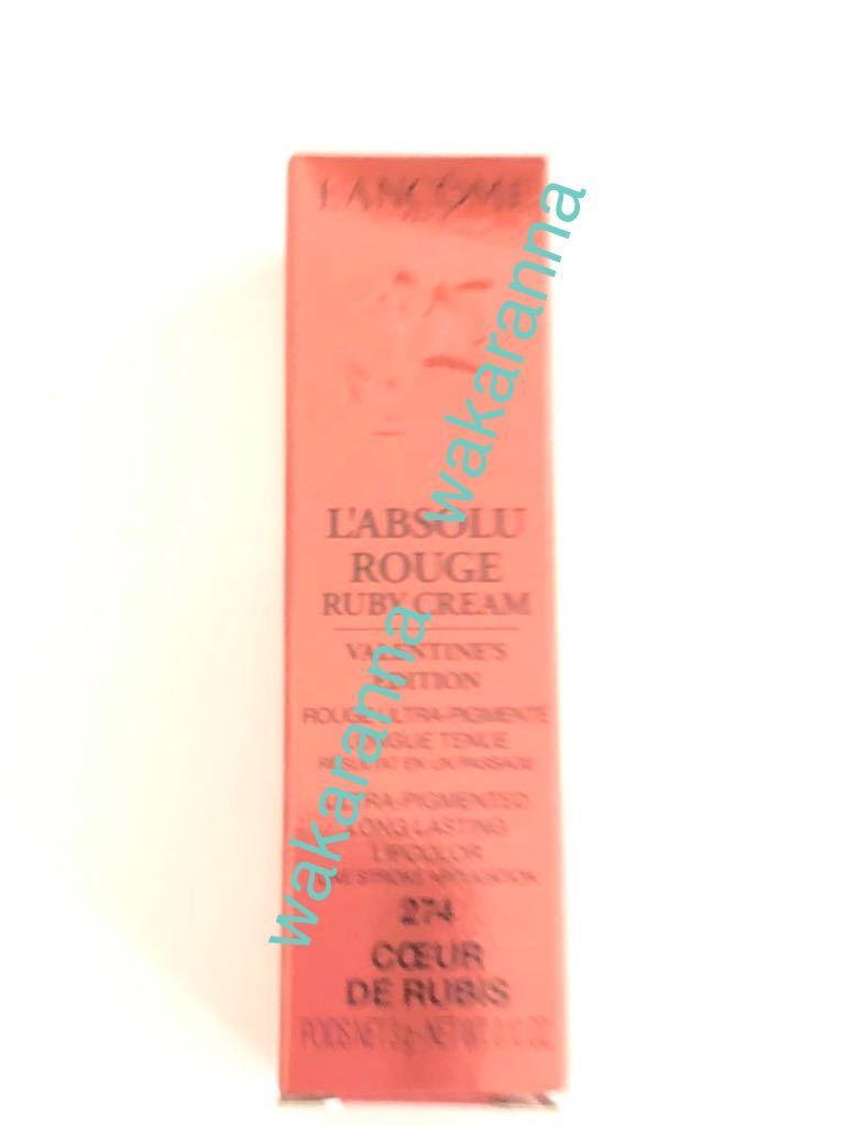  новый товар Lancome ограниченный товар lap санки . rouge R274 прохладный duryupi розовый Brown губная помада помада цвет бежевый замша красный 