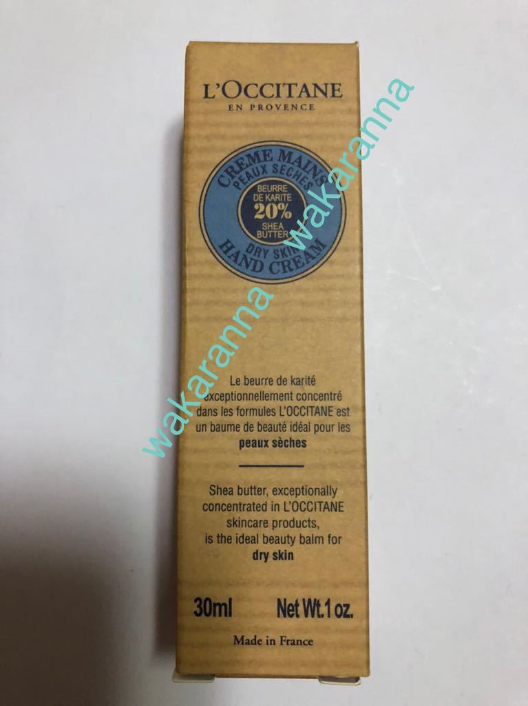 箱入り新品未開封です。