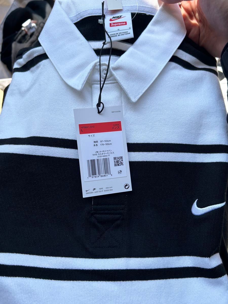 Supreme x Nike Stripe Rugby Supreme x Nike Stripe Rugby
