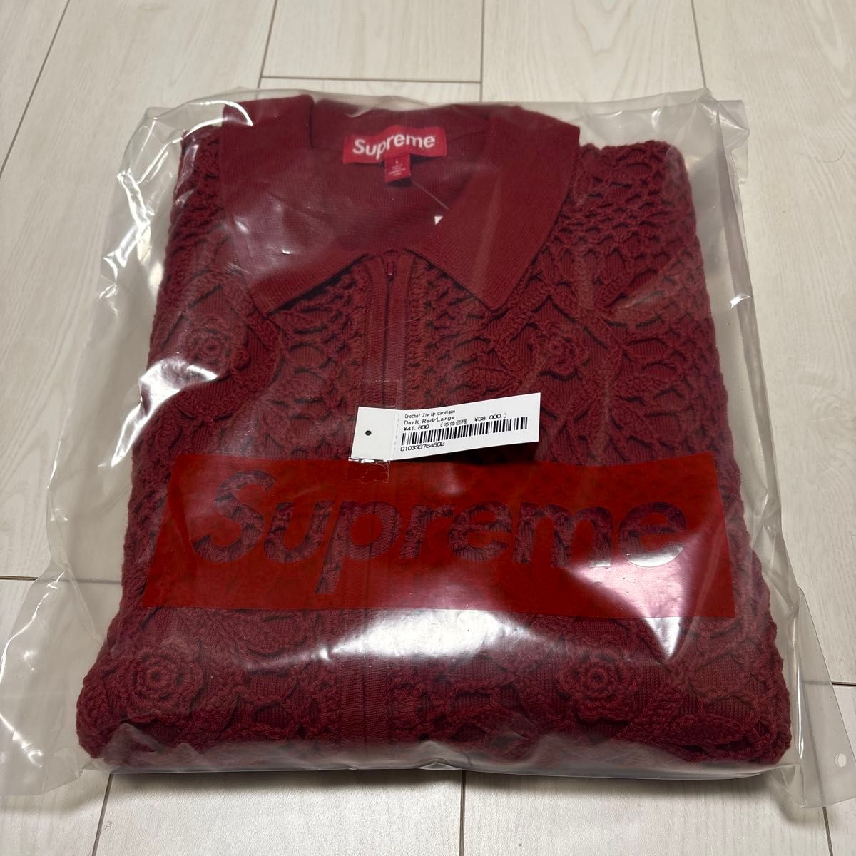 supreme Crochet Zip Up Cardigan L シュプリーム クロシェ supreme Crochet Zip Up Cardigan L シュプリーム クロシェ