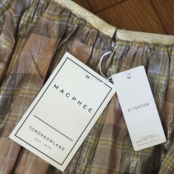  быстрое решение * McAfee * шелк . юбка 38 W66 с биркой не использовался прекрасный товар! женский сделано в Японии *