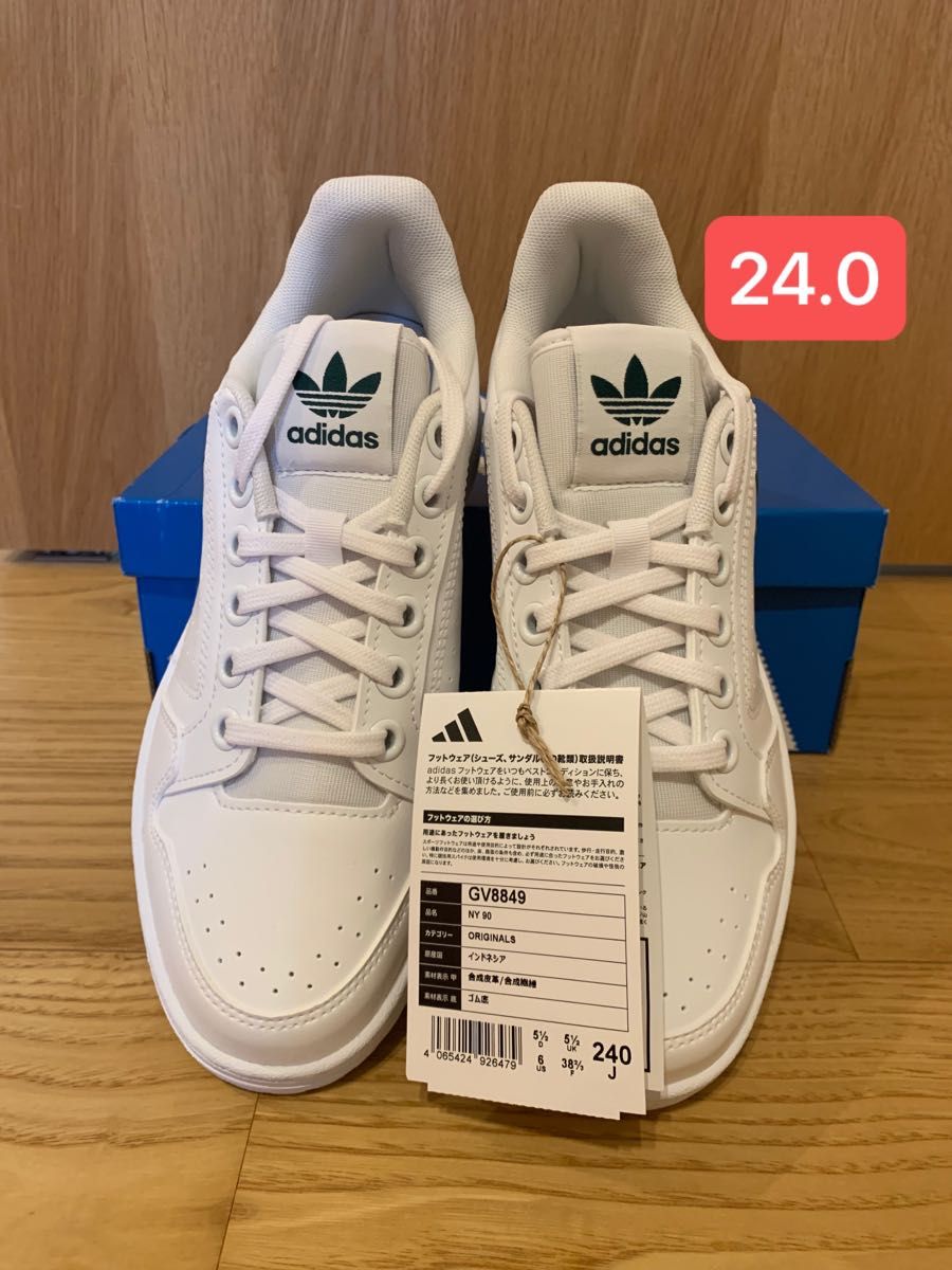 新品未使用 アディダス adidas NY 90 オリジナルス スニーカー 白 GV8849 24.0