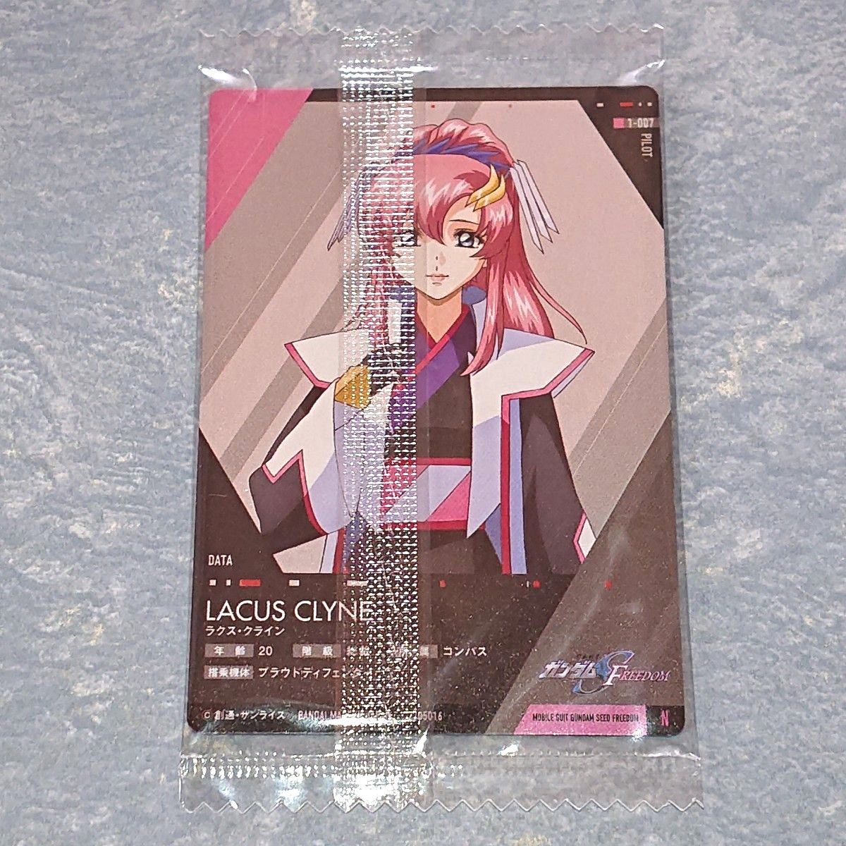 ガンダムSEED FREEDOM ウエハース カルラ オルフェ ガンダムSEED FREEDOM ウエハース カルラ オルフェ