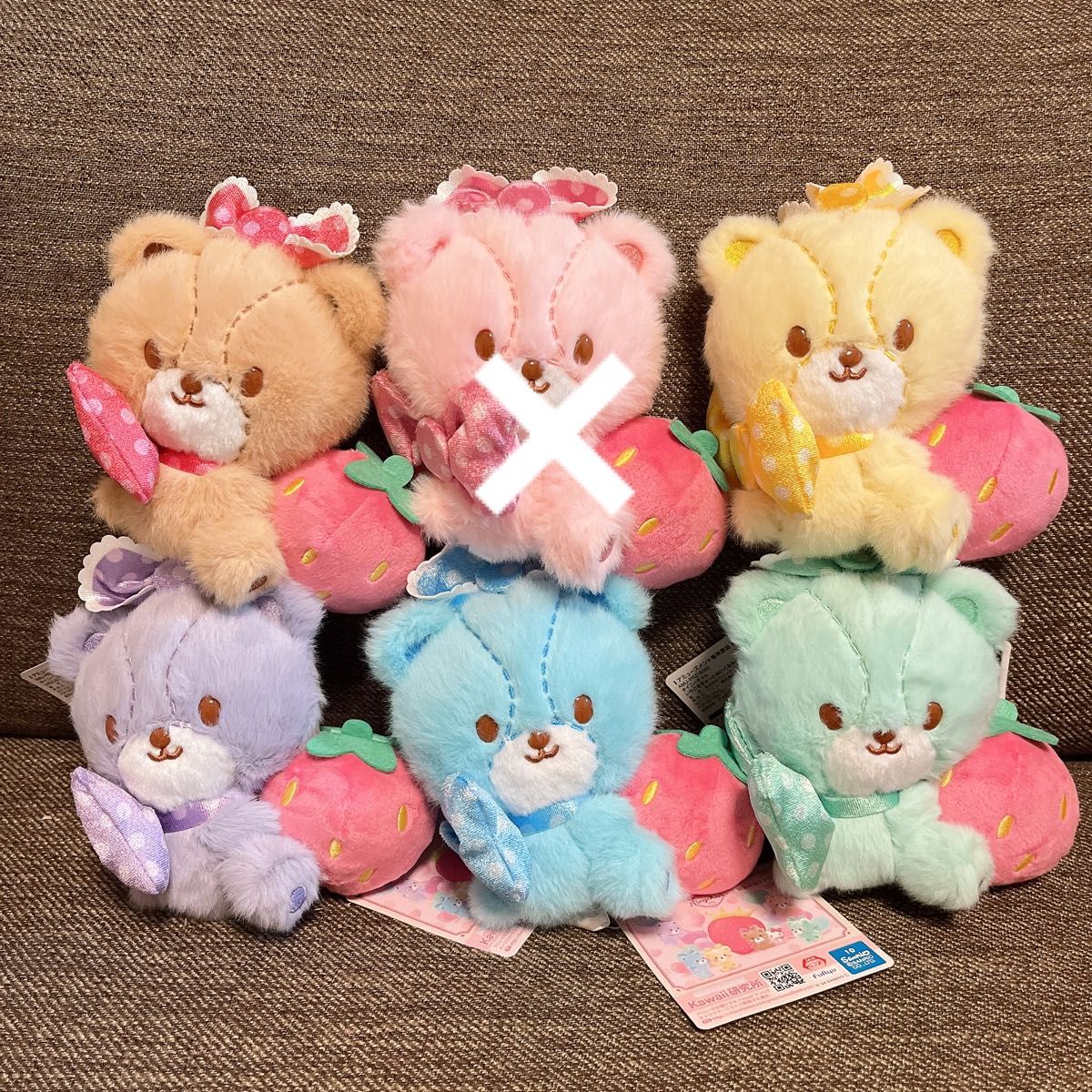 タイニーチャム ペアぬいぐるみ いちごをぎゅっとぬいぐるみ マスコット タイニーチャム いちごをぎゅっとぬいぐるみ 5点セット ぬいぐるみ