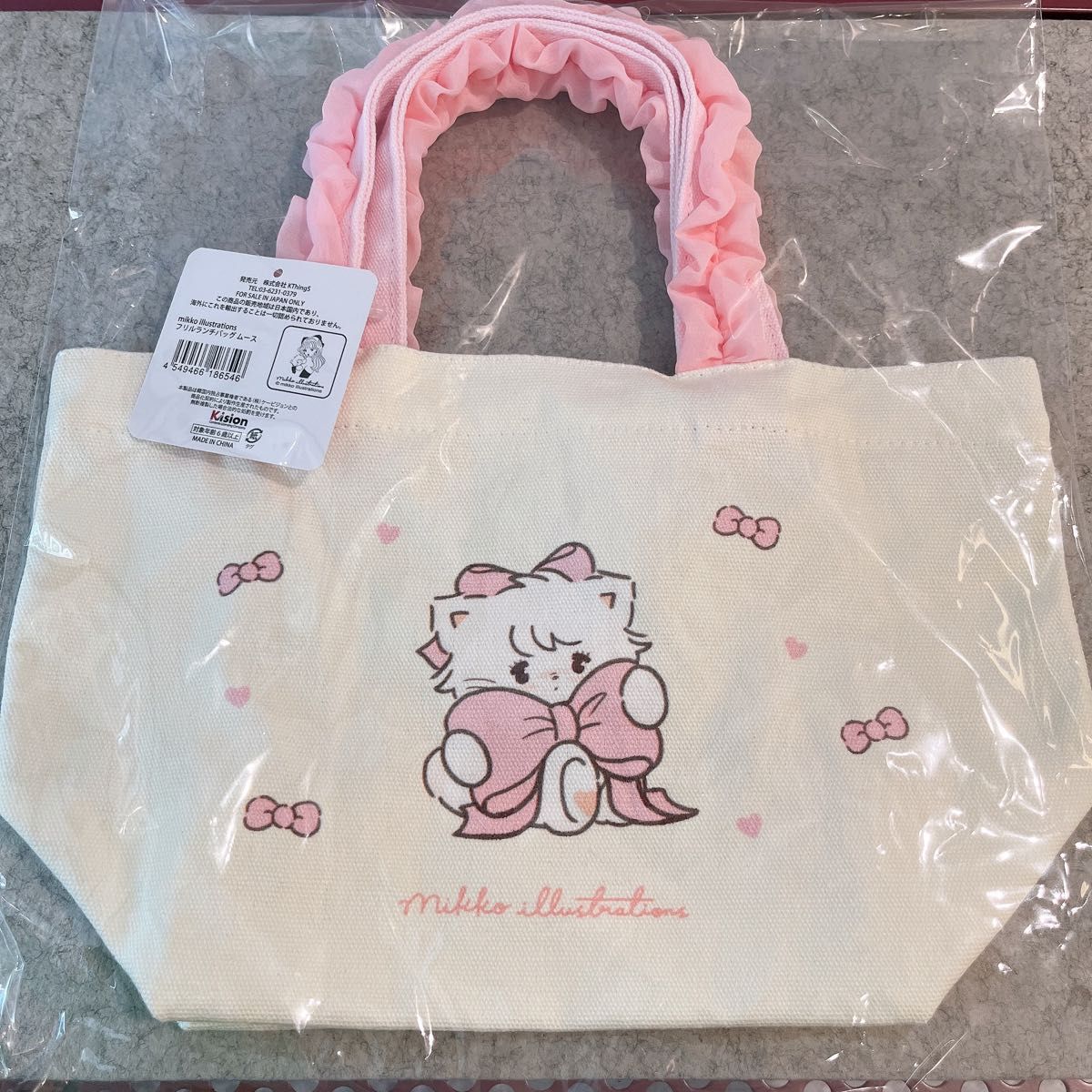 mikko フリルトートバッグ ムース 1点 mikko popup ポップアップ フリルランチバッグ トートバッグ