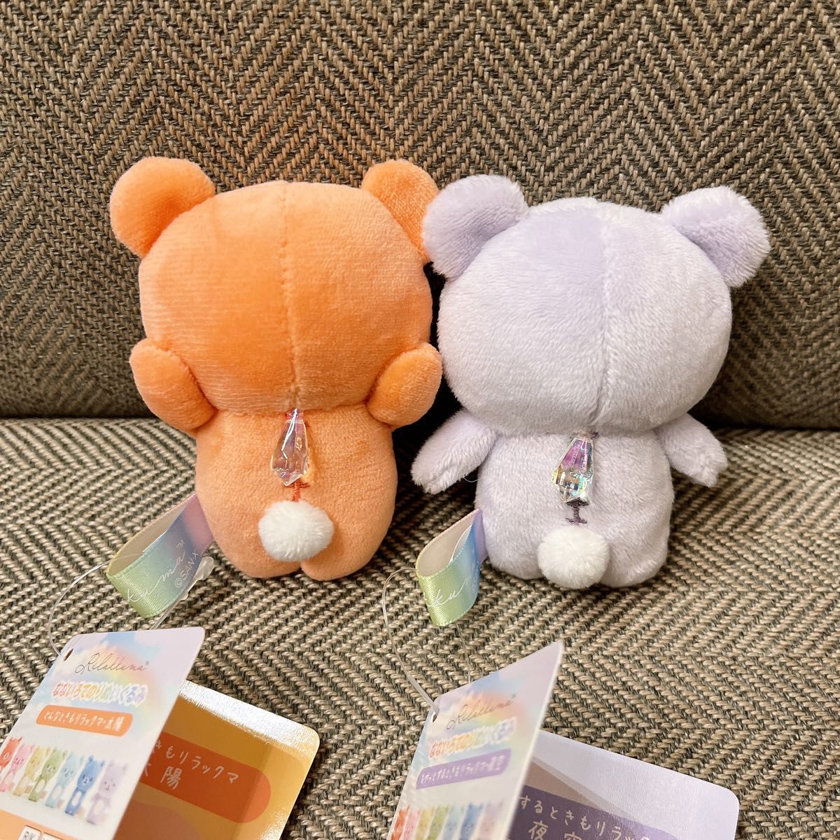 リラックマ 雨のち晴れのリラックマ なないろてのりぬいぐるみ 2 リラックマ 雨のち晴れのリラックマ なないろてのりぬいぐるみ 2