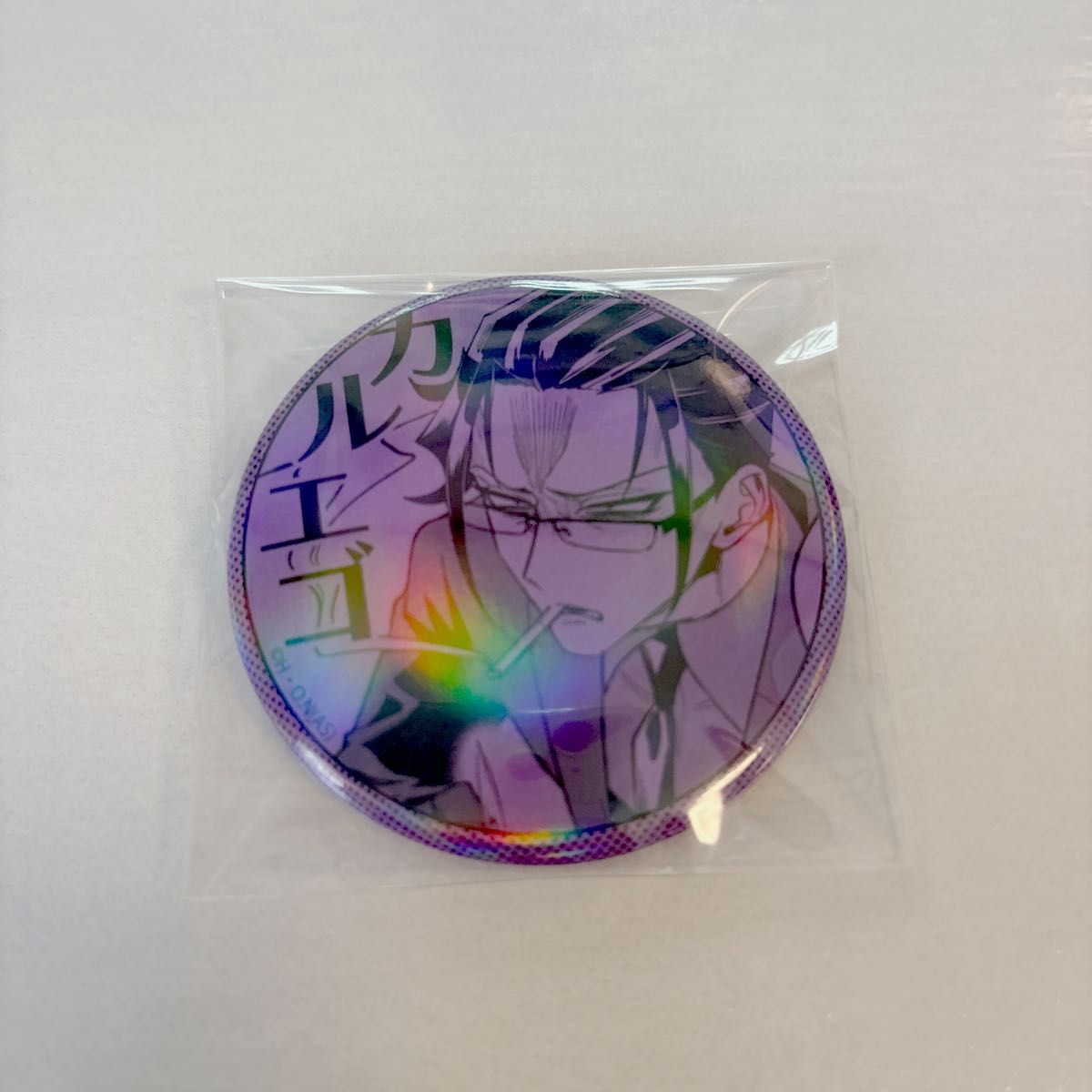 if魔フィア カルエゴ ブロマイド&ホログラム缶バッジ 魔入り if魔フィア カルエゴ ブロマイド&ホログラム缶バッジ 魔入り