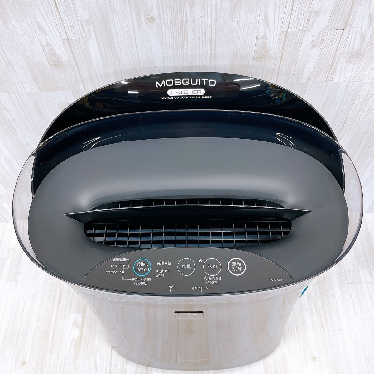 未使用品】 SHARP シャープ 空気清浄機 蚊取空清 FU-GK50 未使用品】 SHARP シャープ 空気清浄機 蚊取空清 FU-GK50
