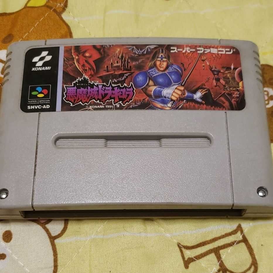 【動作確認済】KONAMI 悪魔城ドラキュラ　スーパーファミコン版