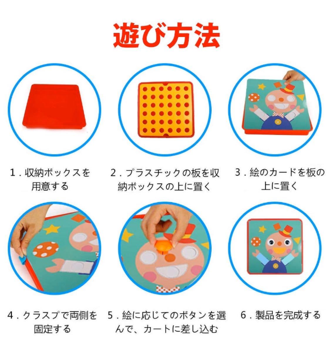 Paypayフリマ おもちゃ パズル 幼児 ブロック 形合わせ 知育 玩具 12個セット Paypayフリマ おもちゃ パズル 幼児 ブロック 形合わせ 知育 玩具 12個セット
