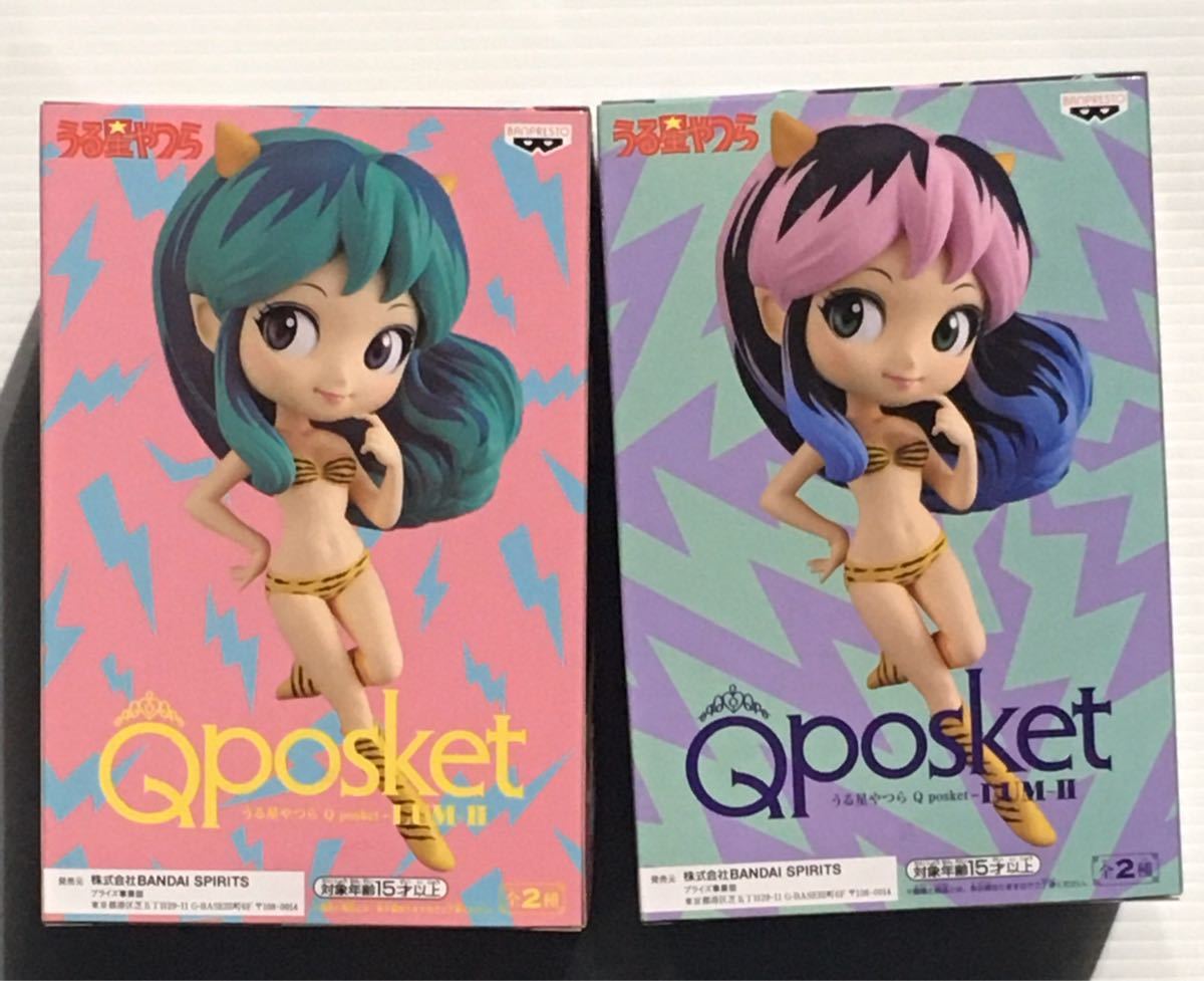 Q POSKET URUSEI YATSURA LAMU/' II B PURPLE HAIR BANPRESTO 2019