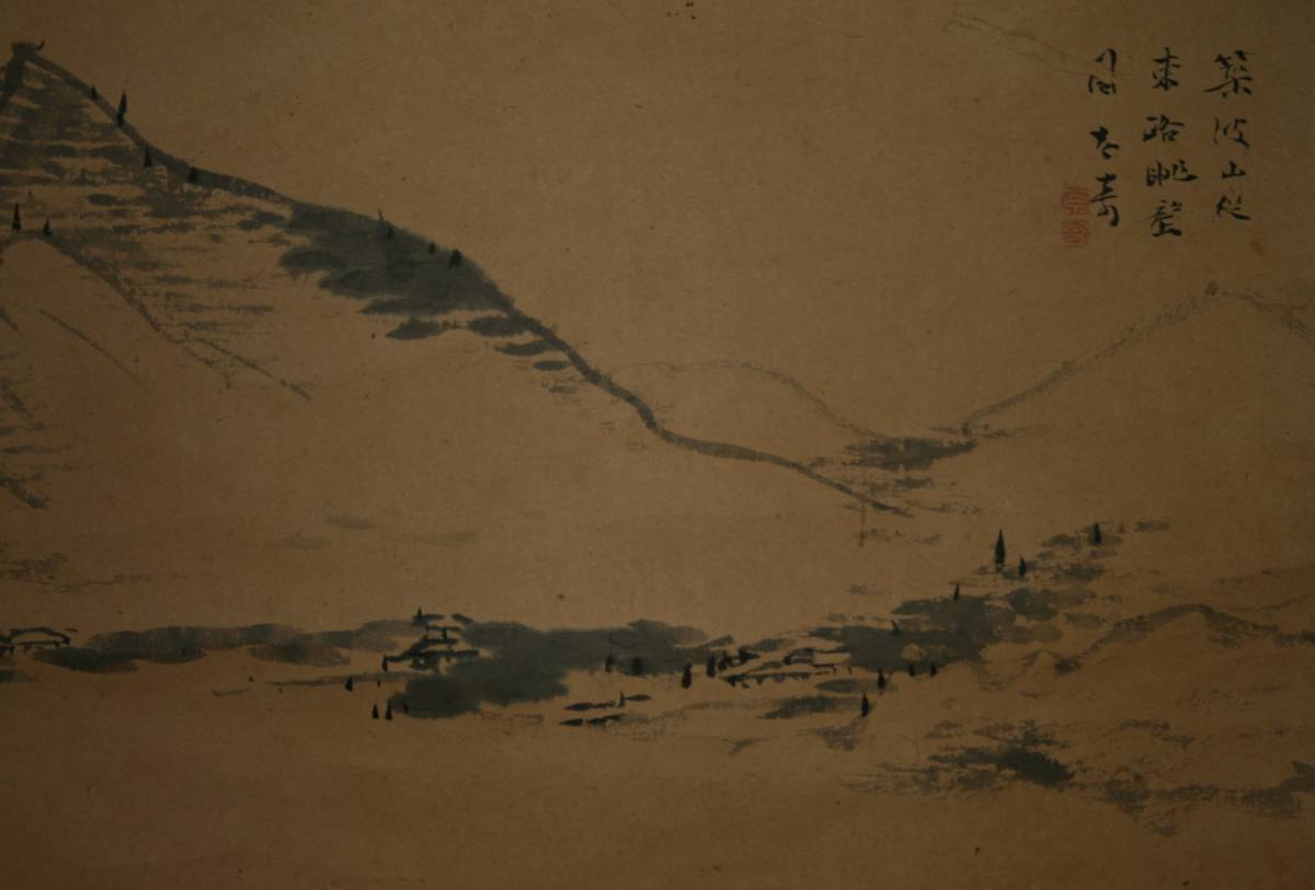 ヤフオク 模写 掛軸 宇佐美太奇 筑波山真景図 ヤフオク 模写 掛軸 宇佐美太奇 筑波山真景図