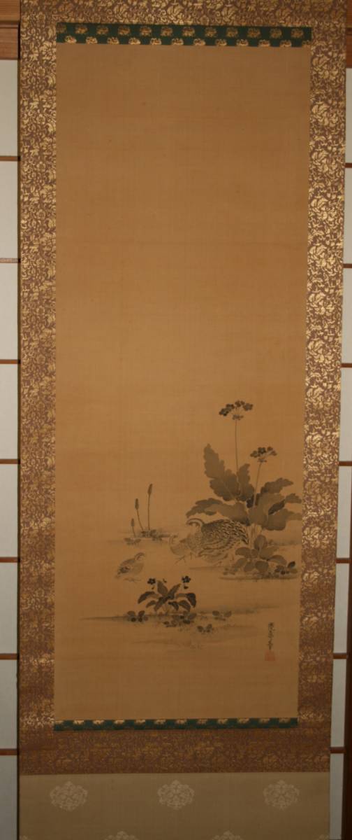 模写】掛軸 浮田一恵 春花小禽図 ( 田中訥言 の弟子) ( 雪舟 、 狩野