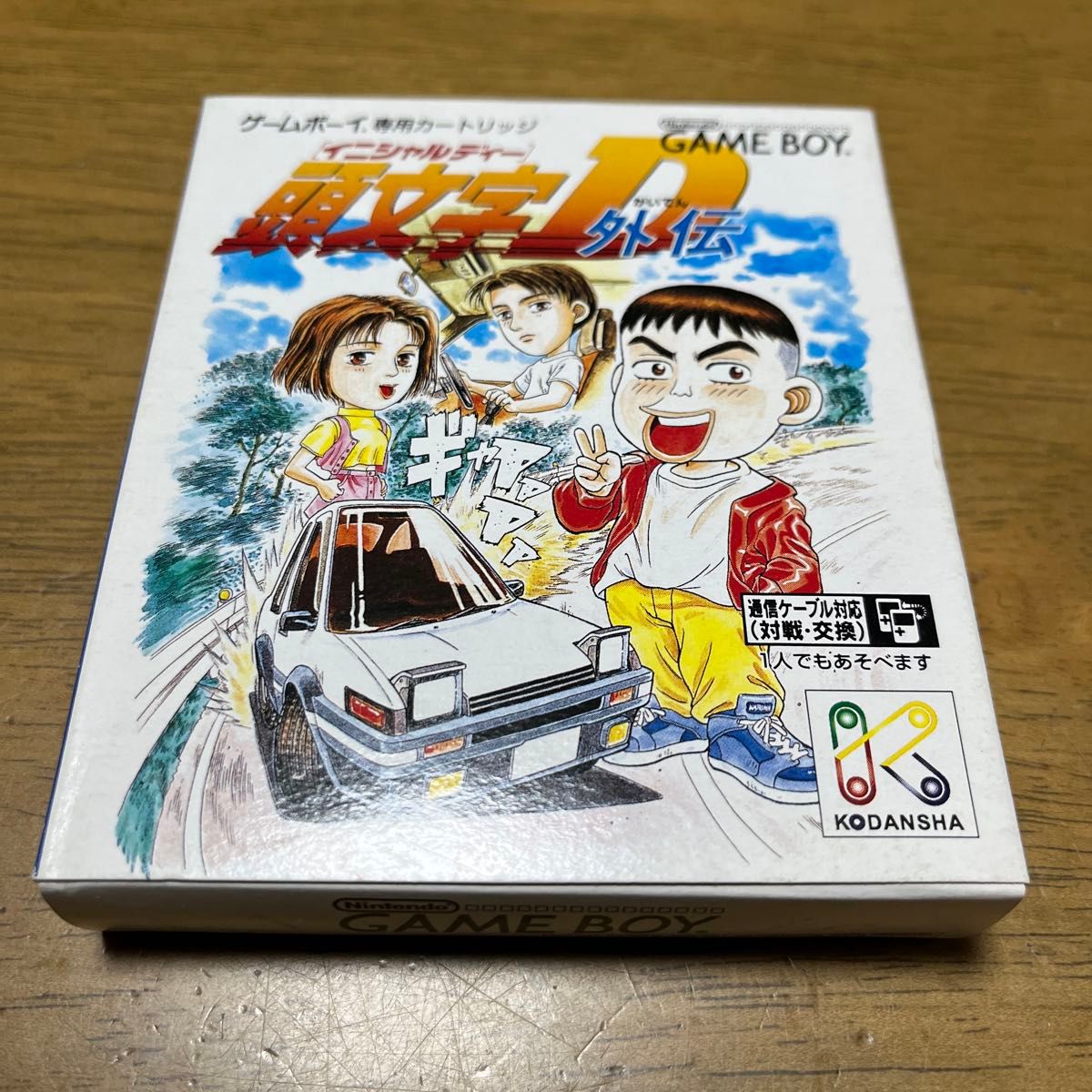 セブンイレブン 冬ギフト 2024 頭文字D外伝 ゲームボーイ ニンテンドー イニシャルD Nintendo その他