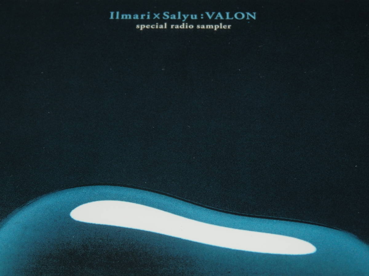 未開封『　Ilmari × Salyu　：　VALON　』+ レアCD　小林武史　信藤三雄_画像3