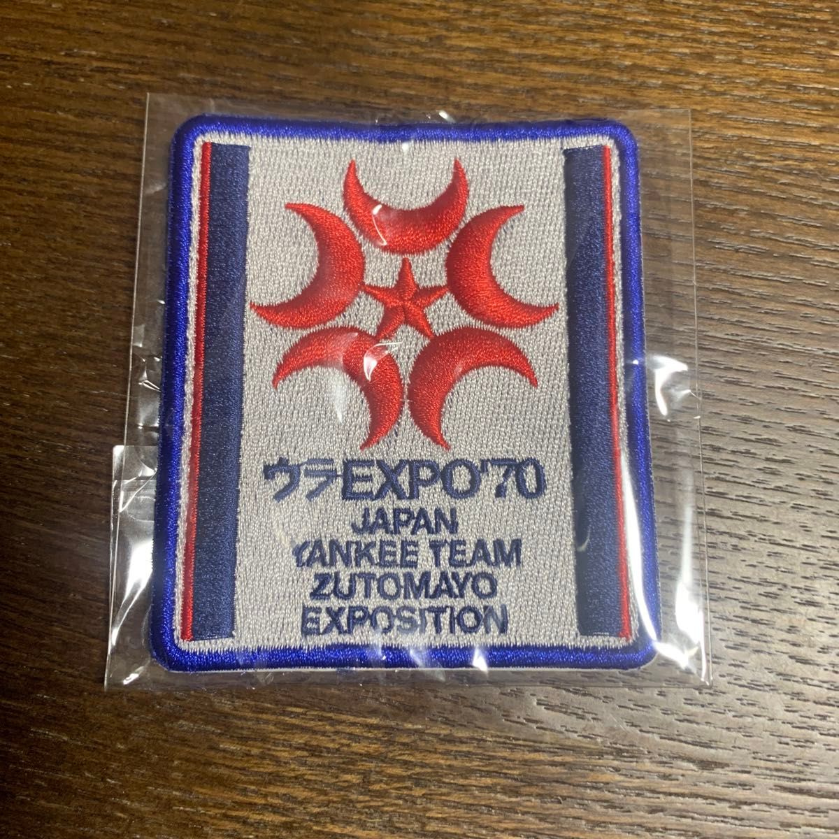 ずとまよ expoガチャ 刺繍ワッペン 万博|Yahoo!フリマ(旧 ずとまよ expoガチャ 刺繍ワッペン 万博|Yahoo!フリマ(旧