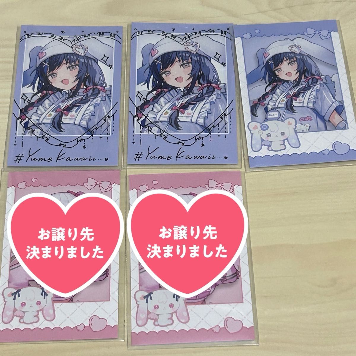 にじさんじ Angelic Dream チェキ|Yahoo!フリマ(旧PayPayフリマ) にじさんじ Angelic Dream チェキ|Yahoo!フリマ(旧PayPayフリマ)