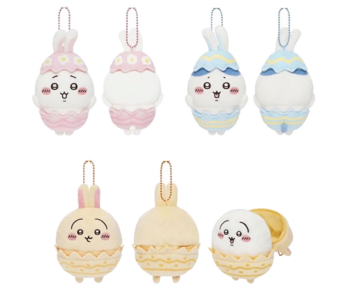 ちいかわ ハチワレ うさぎ イースターなマスコット 3点セット ちいかわ ハチワレ うさぎ イースターなマスコット 3点セット