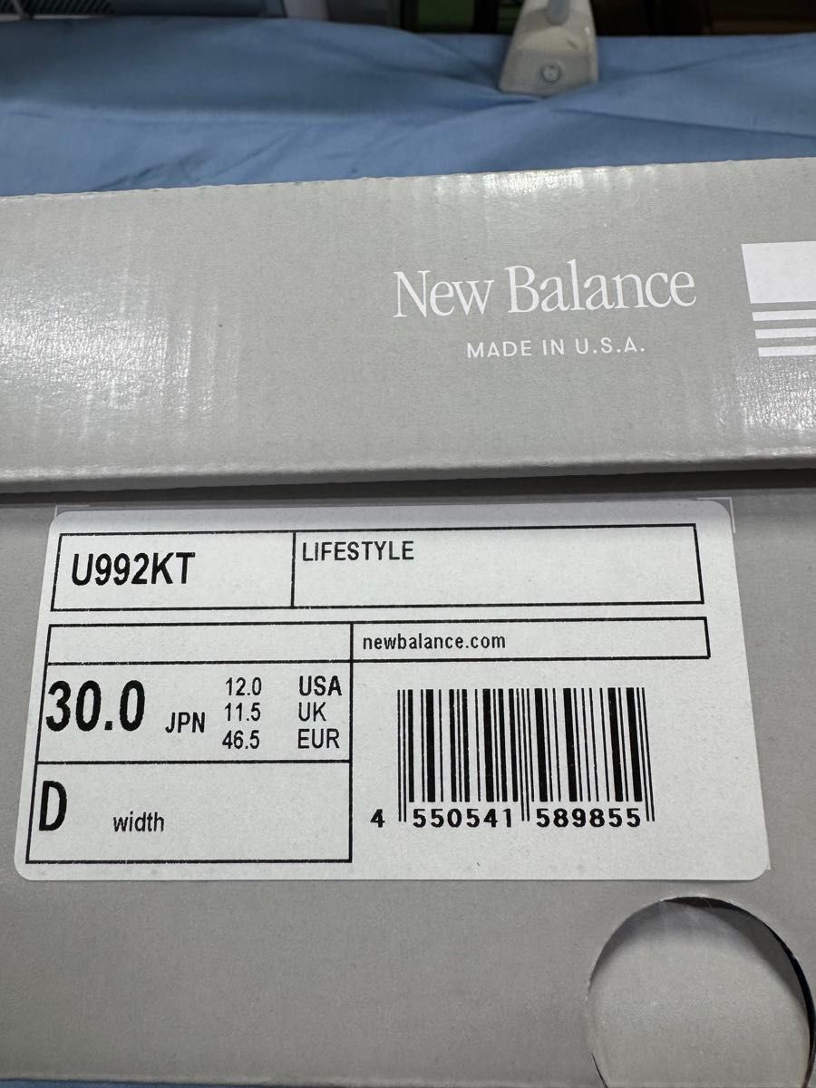 KITH × New Balance 992 Aegean Blue 30cm ニューバランス キス KITH × New Balance 992 Aegean Blue 30cm ニューバランス キス