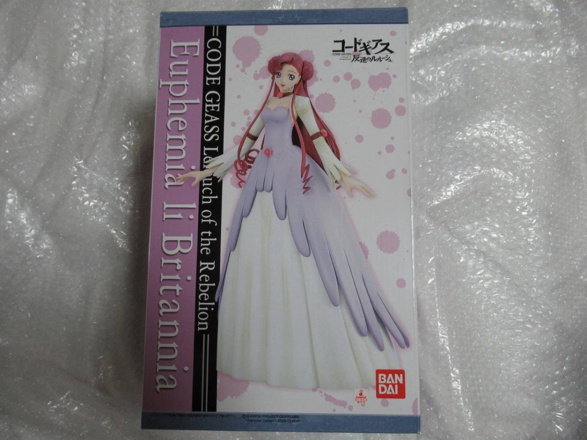 po Be B Club B-CLUB Bandai Code Geas . reverse. Leroux shu You fe mia *li* Britannia 1/7 poly- Stone made figure unopened 