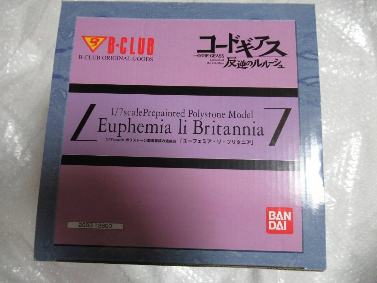 po Be B Club B-CLUB Bandai Code Geas . reverse. Leroux shu You fe mia *li* Britannia 1/7 poly- Stone made figure unopened 