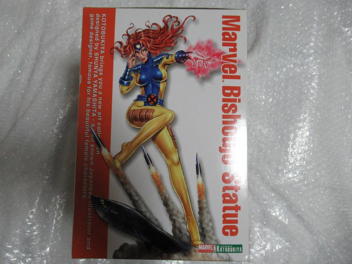 コトブキヤ MARVEL BISHOUJO マーベル美少女 スタチュー JEAN GREY ジーン・グレイ 1/8 壽屋 即決 フィギュア 国内正規品 同梱可能の画像8