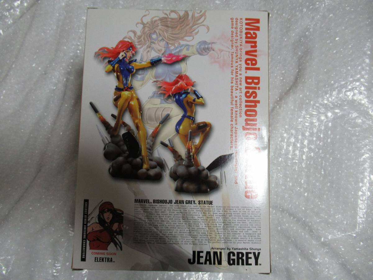 コトブキヤ MARVEL BISHOUJO マーベル美少女 スタチュー JEAN GREY ジーン・グレイ 1/8 壽屋 即決 フィギュア 国内正規品 同梱可能の画像7