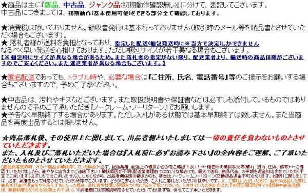 Deep River 宇多田ヒカル 形式 Cd Used品 訳有 超レア 早い者勝ち 激安 音楽ファイル 中古cd 希少 ヒット曲 大人気 Product Details Yahoo Auctions Japan Proxy Bidding And Shopping Service From Japan Deep River 宇多田ヒカル 形式 Cd Used品 訳有 超レア 早い者勝ち 激安 音楽ファイル 中古cd 希少 ヒット曲 大人気 Product Details Yahoo Auctions Japan Proxy Bidding And Shopping Service From Japan