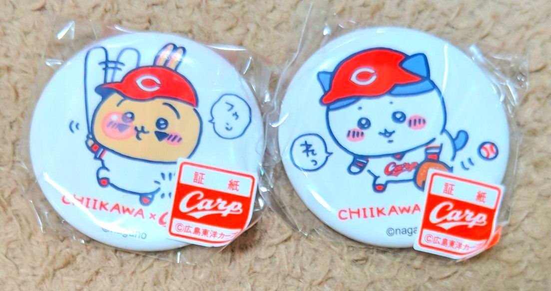 ちいかわCarpコラボ 缶バッジ 2缶組 品切れ中 ハチワレ うさぎ ちいかわCarpコラボ 缶バッジ 2缶組 品切れ中 ハチワレ うさぎ