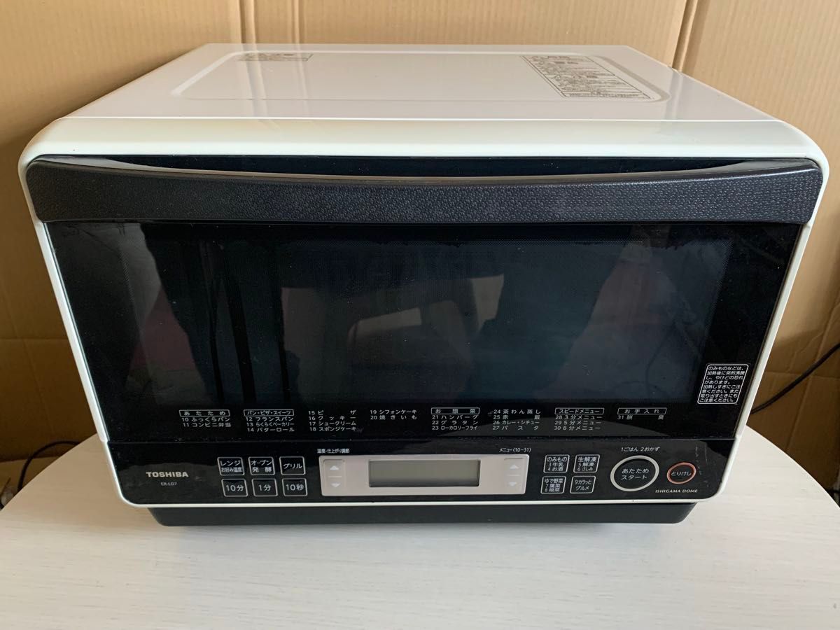 TOSHIBA ER-LD7(W) 東芝 石窯ドーム オーブンレンジ 2013年製 TOSHIBA ER-LD7(W) 東芝 石窯ドーム オーブンレンジ 2013年製