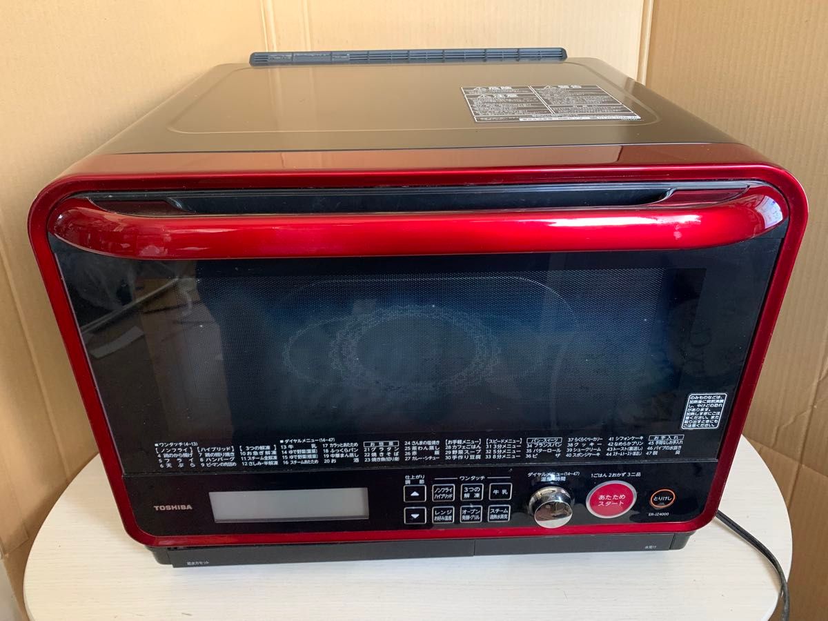 TOSHIBA ER-JZ4000(R) オー ブンレンジ 赤レッド東芝|Yahoo TOSHIBA ER-JZ4000(R) オー ブンレンジ 赤レッド東芝|Yahoo
