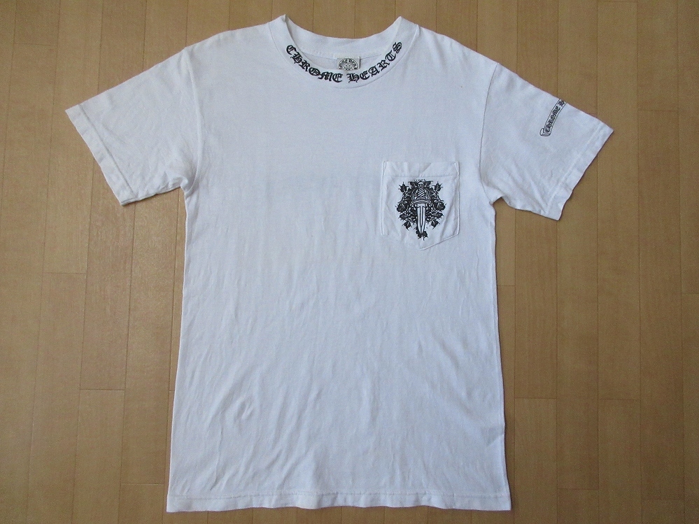 90's USA製 Chrome Hearts バック ロゴ Dagger ポケット Tシャツ S白 クロムハーツ ダガー カットソー シルバー  Cloister Black紋章ART芸術