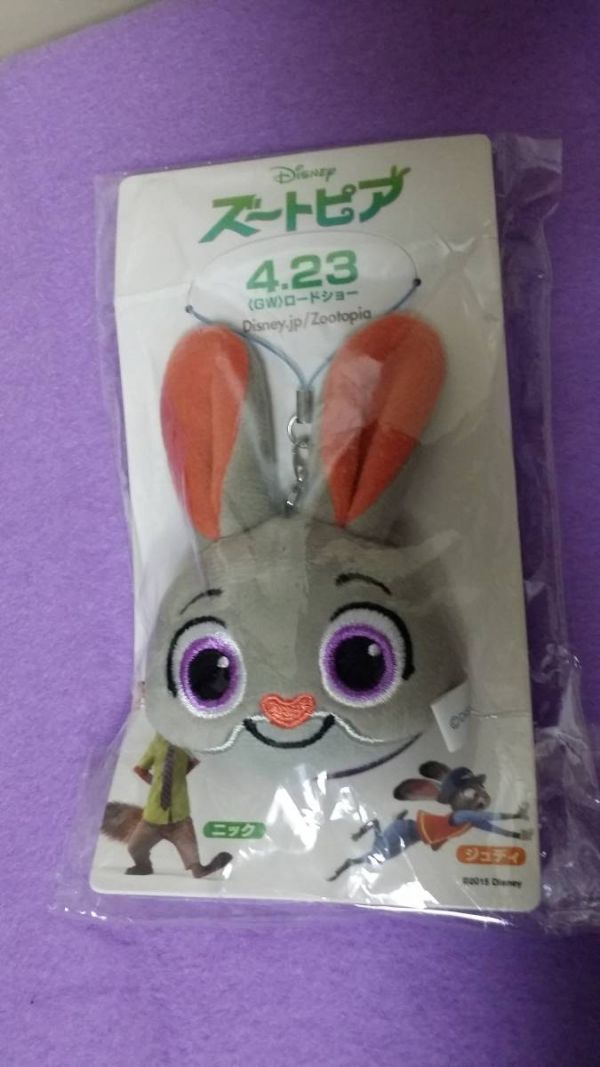 ヤフオク! - 非売品 ディズニー ズートピア 夢見るジュディ オンライン販促品 新品未使用 ズートピア ジュディ クリーナー ストラップ ぬいぐるみ ディズニー キャラクターグッズ