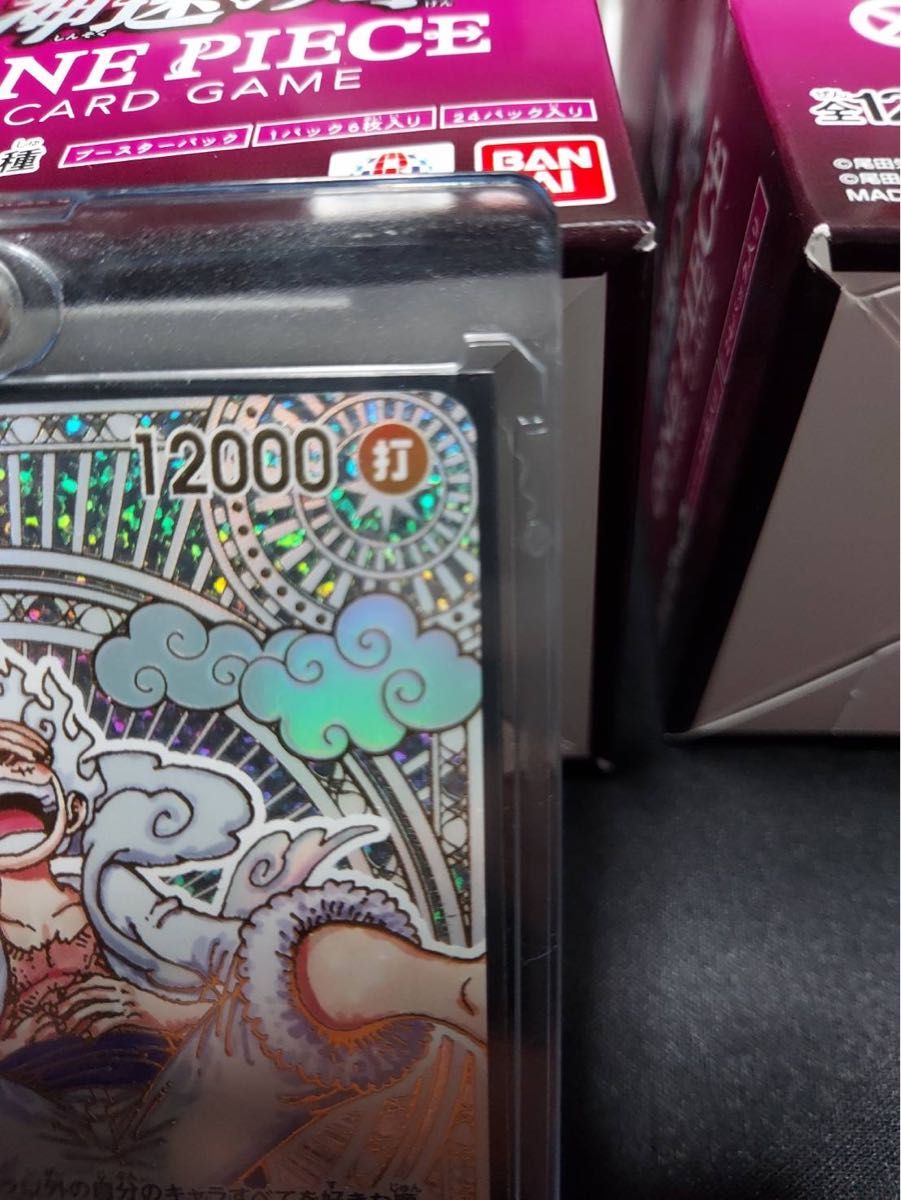 モンキー・D・ルフィ SEC-SPC 3周年スペシャルカード 金 モンキー・D・ルフィ SEC-SPC 3周年スペシャルカード 金